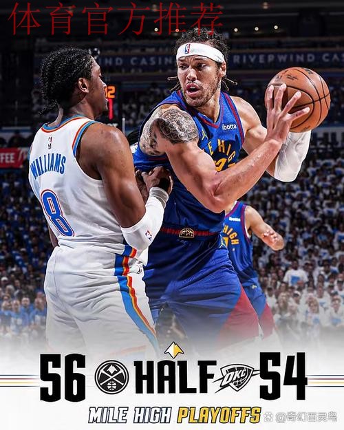 复出打西部第二?塔里-伊森明日与掘金的比赛出战成疑 复出打西部第二?塔里-伊森明日与掘金的比赛出战成疑