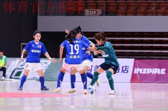 五甲大区赛·长春赛区收官 榆林弄潮儿星光、菏泽曹州北体大、长春龙嘉商联晋级总决赛 五甲大区赛·长春赛区收官 榆林弄潮儿星光、菏泽曹州北体大、长春龙嘉商联晋级总决赛