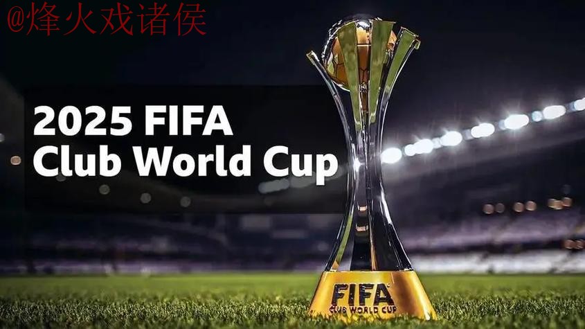 世界杯外围APP入口地址解析与指南