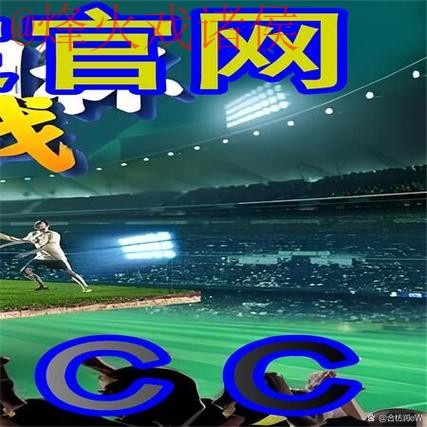 如何找到世界杯外围入口地址